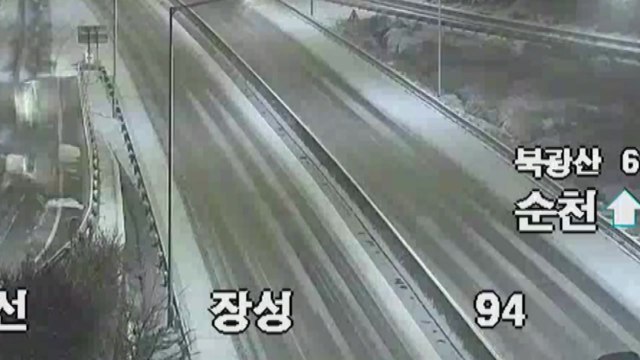 전북 고창·순창에 대설경보...전라·제주 일부 대설주의보 / YTN