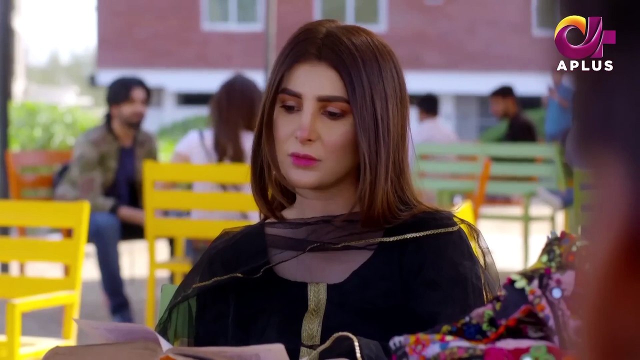 Qadam Qadam Ishq Episode 1 - aPlus Entertainment