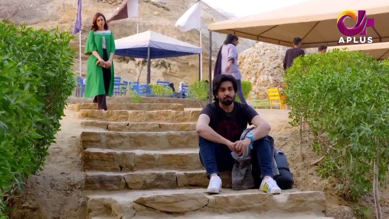 Qadam Qadam Ishq Episode 2 - aPlus Entertainment