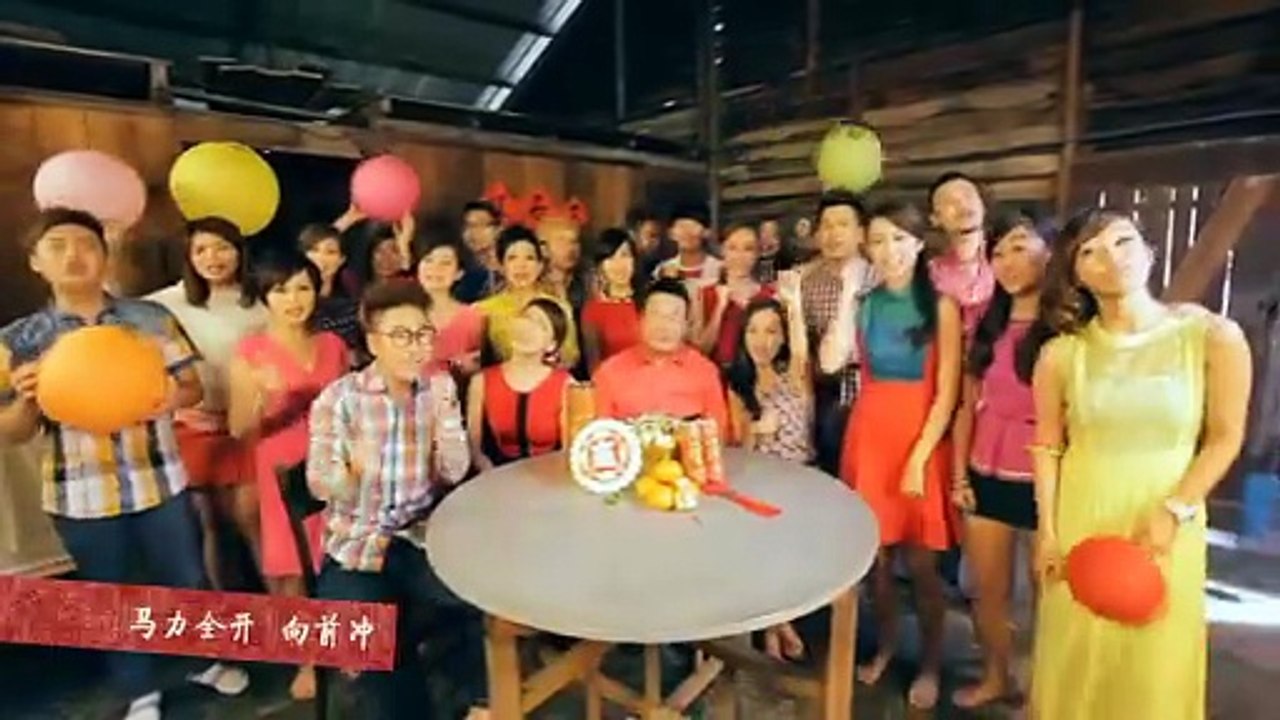 [MY ASTRO] 梦想动起来 -- 马力全开庆丰年 (Official MV)