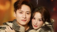 【红果短剧合集】 婚后成瘾（85集）王皓祯＆徐轸轸