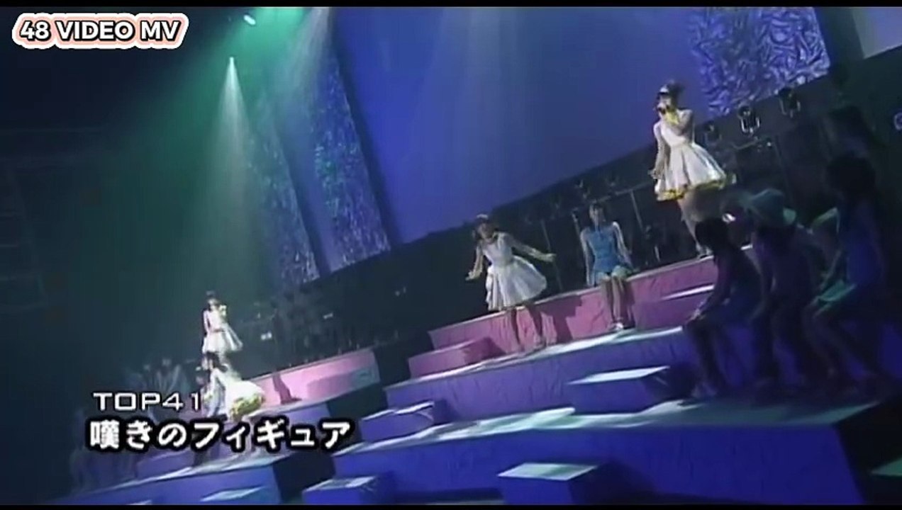 AKB48 - Nageki no Figure [41] (AKB48 Request Hour 2008) | 嘆きのフィギュア