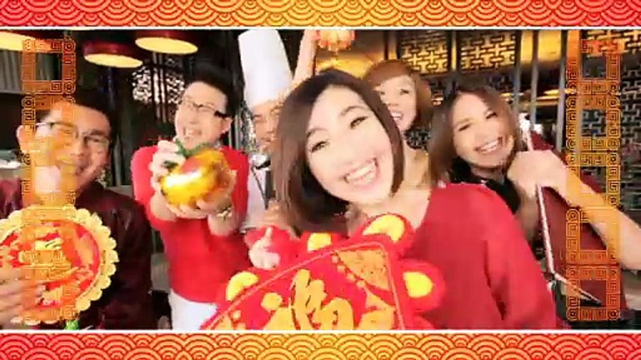 [MY ASTRO] 富贵年 -- 马力全开庆丰年 (Official MV)
