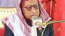#سیدابوالاعلی مودودی