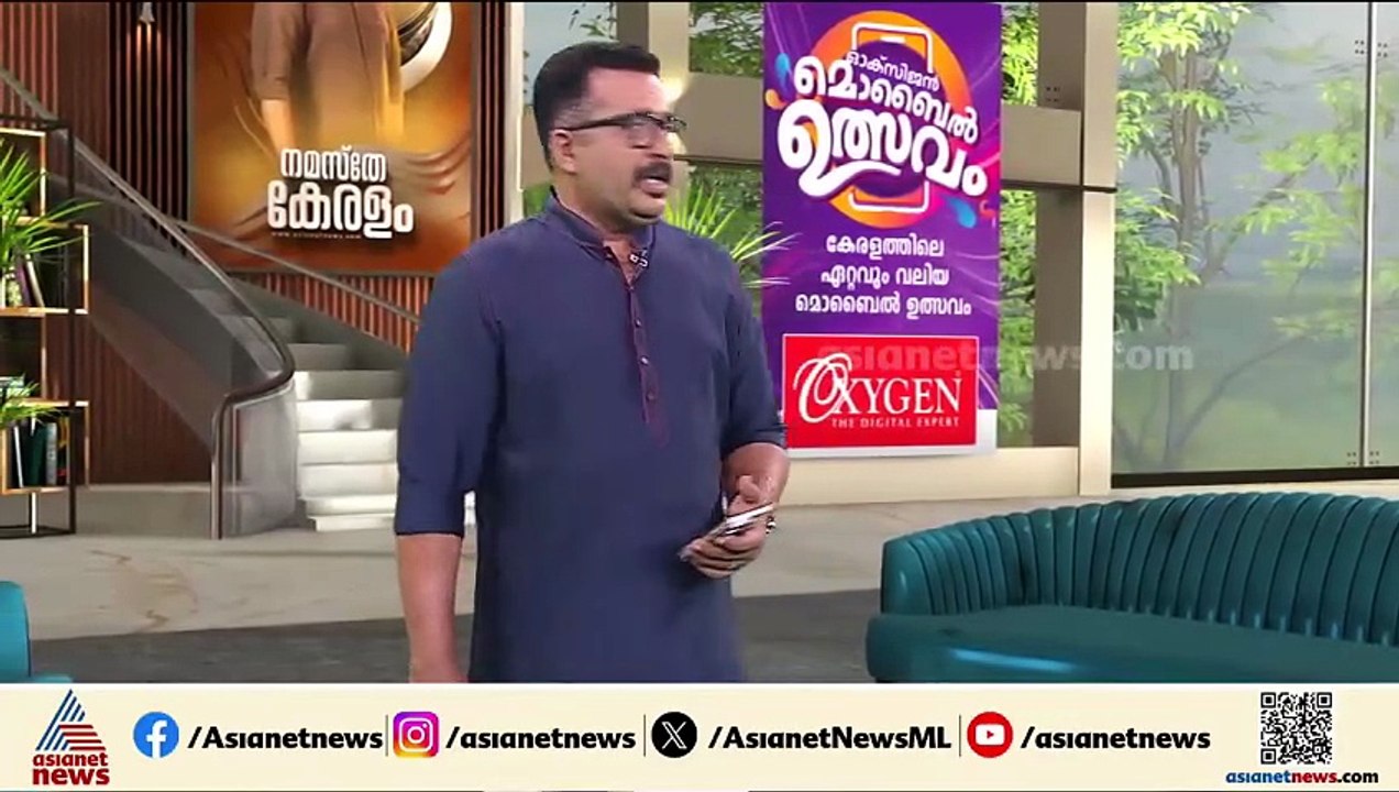 'വെറുമൊരു മിസിംഗ് കേസായി കാണരുത്, ഇതൊരു കൊലപാതകമാണ്'; സൂരജ് ലാമയുടെ ഭാര്യ | Suraj Lama | Kalamassery