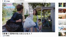 団地のふたり 2024 EP10 END 1080p Bluray x264 DDP2.0-GulB