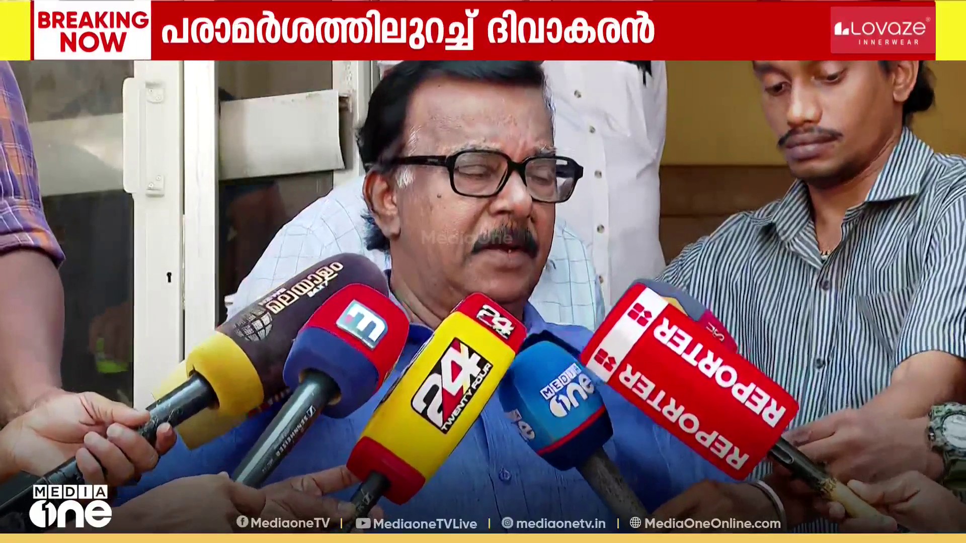 'എന്ത് മീനാണ് ഇതെന്ന് പിണറായി, ചൂരയെന്ന് മറുപടി കോട്ടപ്പോൾ ഭക്ഷണം കഴിക്കാതെ ഇറങ്ങി പോയി'