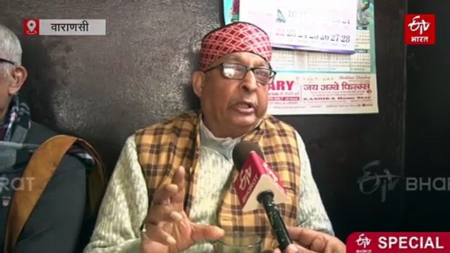 काशी की अड़ियां - गुम हो रही अड़ियों में टूट रही परंपरा की डोर, अंतिम सांसें गिन रहा काशी का 'सामाजिक ट्रॉमा सेंटर'