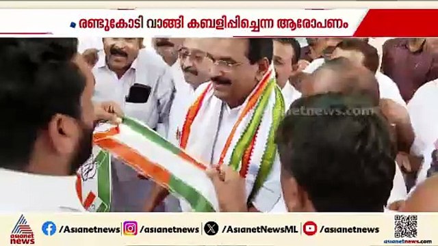 രണ്ട് കോടി വാങ്ങിയെന്ന ആരോപണം; മൗനം തുടർന്ന് ആൻ്റോ ആൻ്റണി എം പി