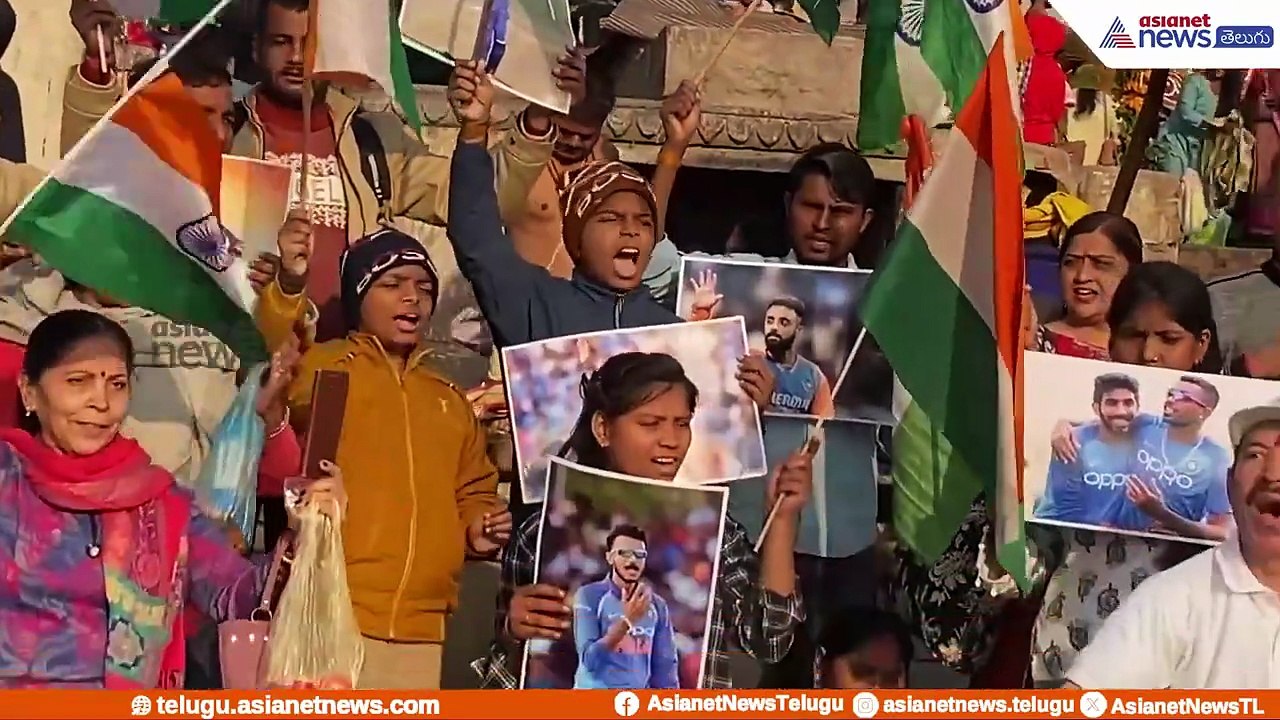 టీ20 ప్రపంచకప్ భారత్ విక్టరీ వారణాసిలో ప్రత్యేక గంగా పూజ| Asianet News Telugu