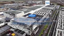 Поддерживаемая Stellantis компания ACC откладывает планы по открытию производства аккумуляторов в Италии и Германии