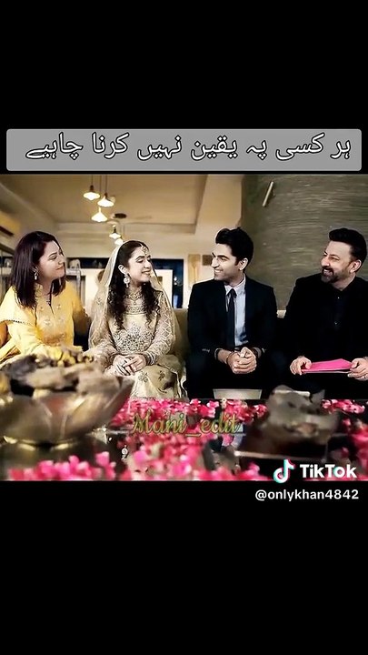 Sahab ji yah shakhs baji ko dhokha de raha hai