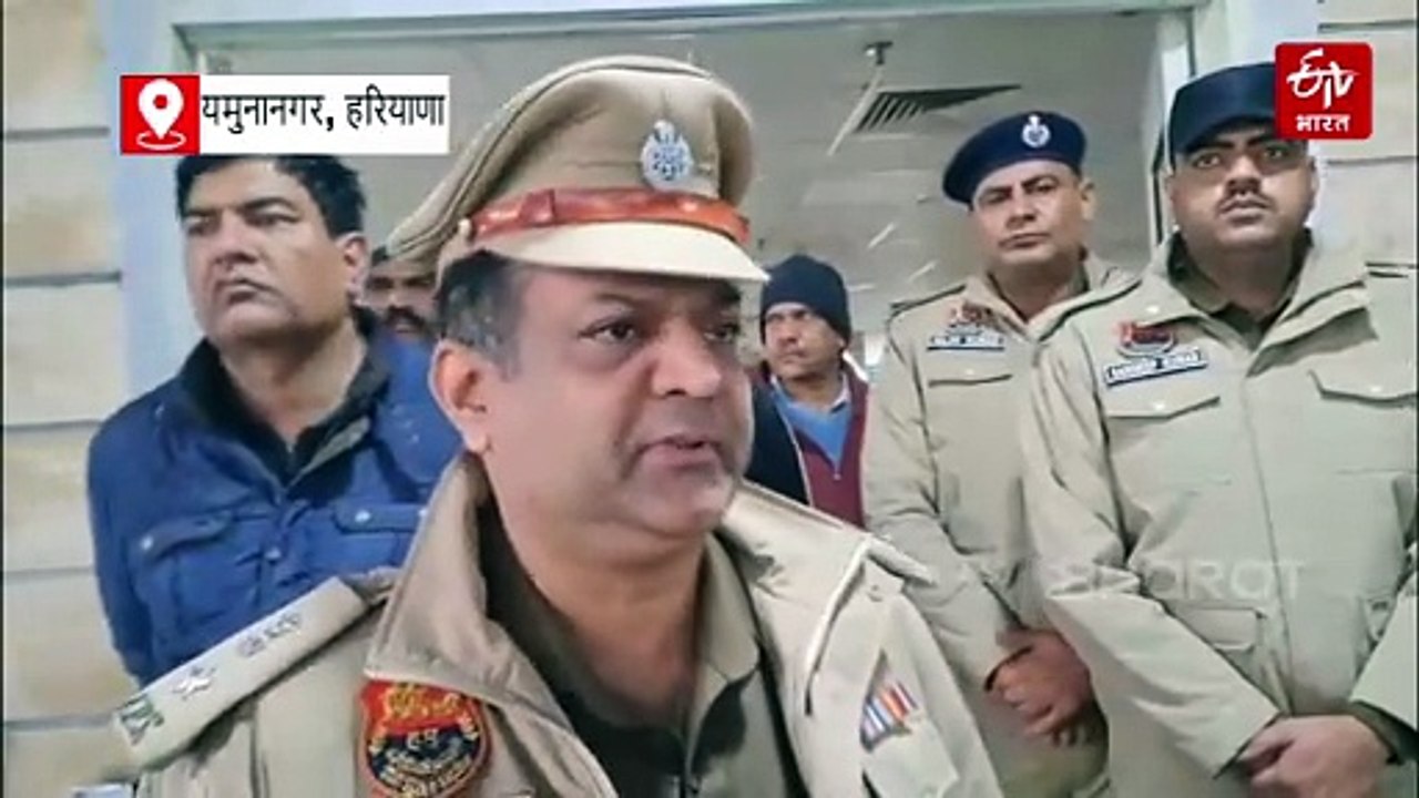 गोलियों की तड़तड़ाहट से दहला यमुनानगर, अस्पताल...