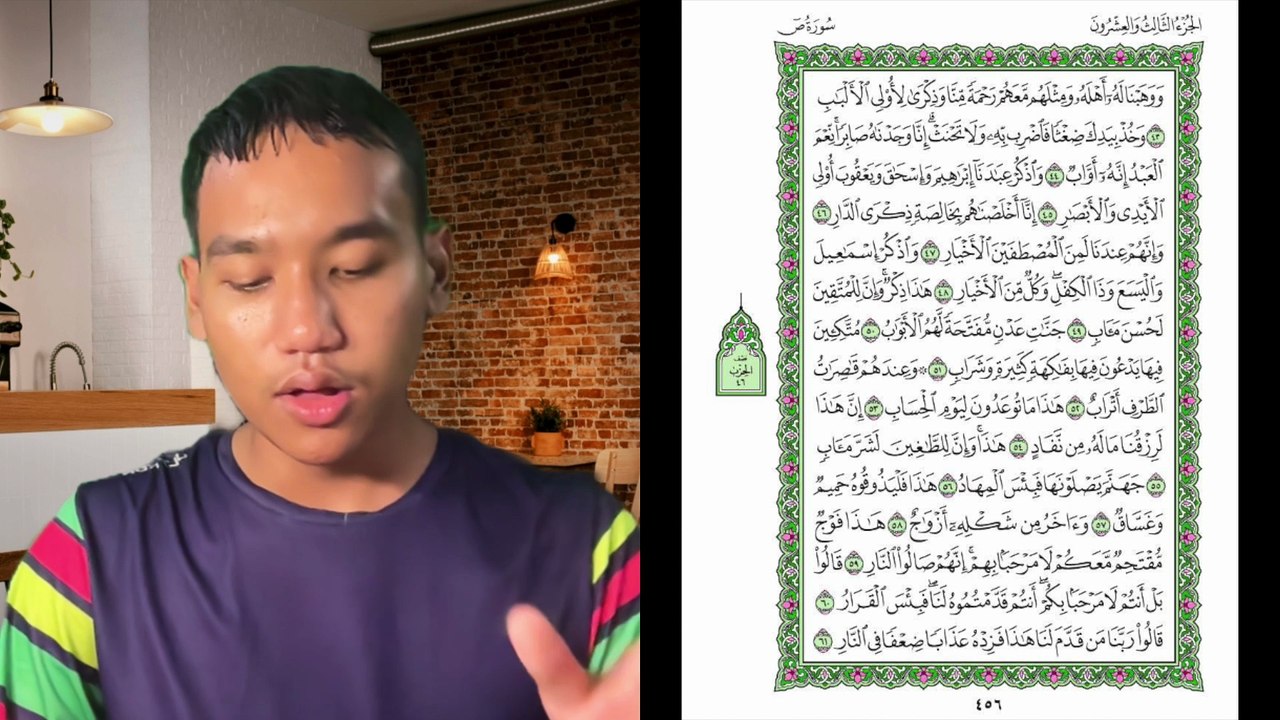 Ngaji Dengan Wan - Imran ms 456 Sad 43 - 61 سورة ص