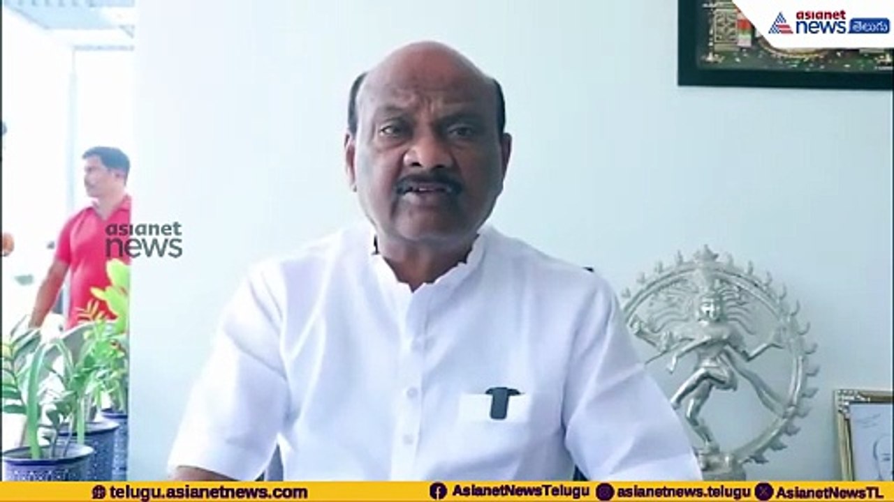 Ayyanna Patrudu Thanks Dy CM: పవన్ కళ్యాణ్ కి ప్రత్యేక ధన్యవాదాలు: అయ్యన్న పాత్రుడు| Asianet Telugu