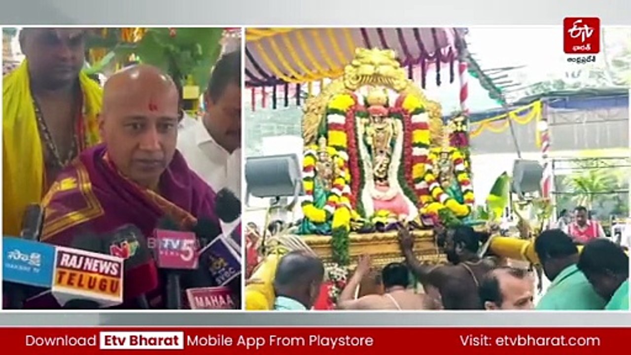 శ్రీనివాస మంగాపురం శ్రీ కల్యాణ వేంకటేశ్వరస్వామి బ్రహ్మోత్సవాలు