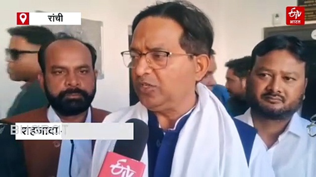 झारखंड में शहरी निकाय चुनाव 2026 को लेकर सत्ताधारी दलों में बढ़ी तल्खी, जानिए क्यों बढ़ रहीं दूरियां