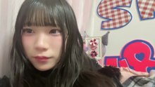 河村優愛 SKE48 2026-01-26 23_00 SHOWROOM