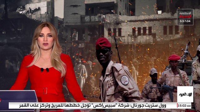 إدانات عربية ودولية واسعة لهجمات الدعم السريع على المدنيين وقوافل الإغاثة في كردفان