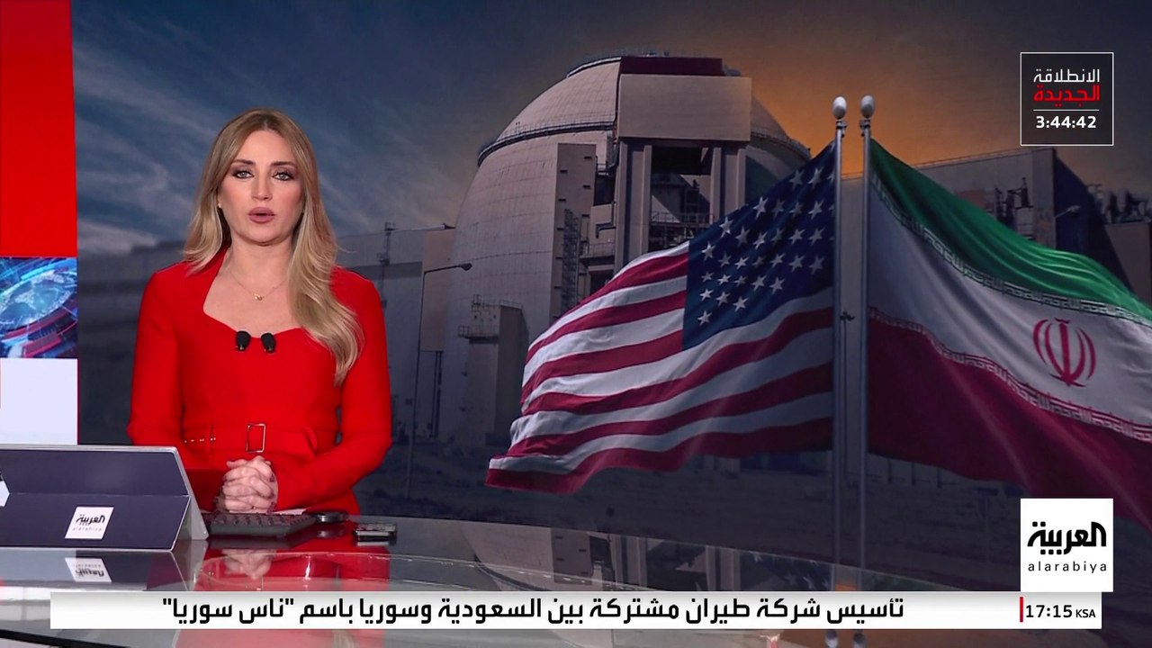 مصير غامض لمستقبل المفاوضات النووية بين واشنطن وطهران