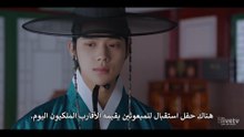 مسلسل الى حبيبتي اللصة حلقة 12 كاملة مترجمة إلى لصي الحبيب الكوري