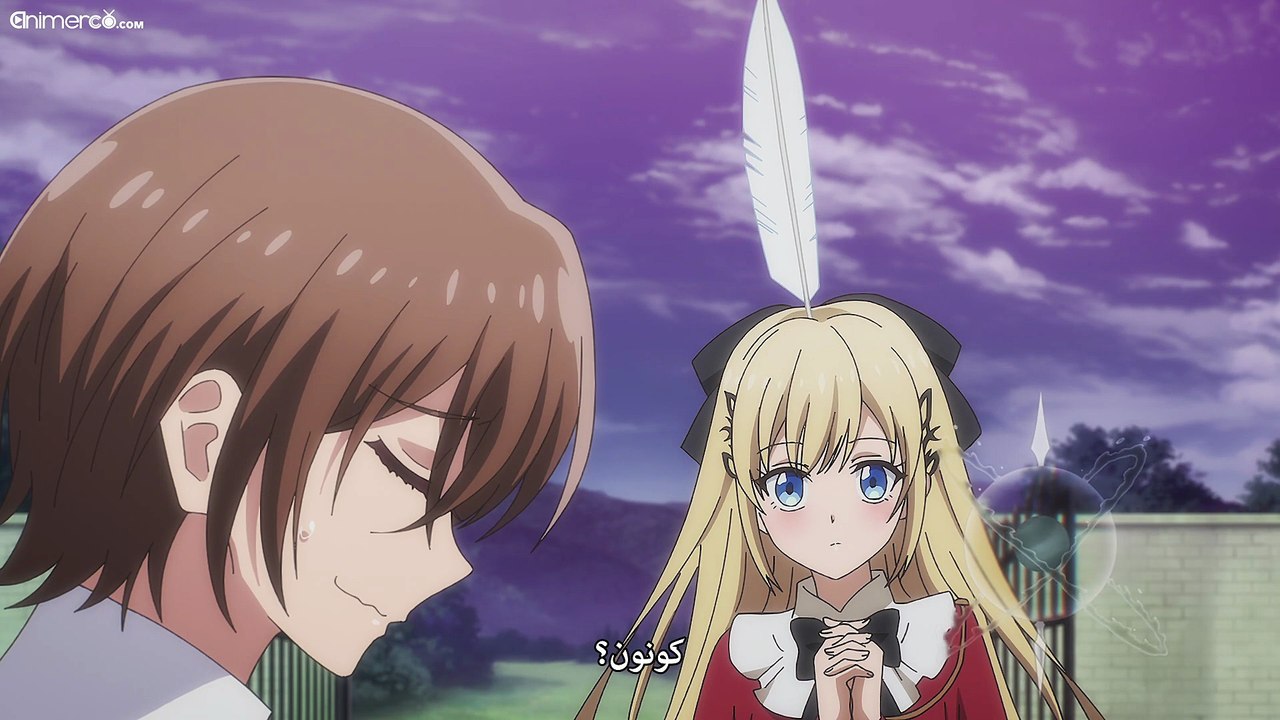 [Animerco.com] MKWM - 07