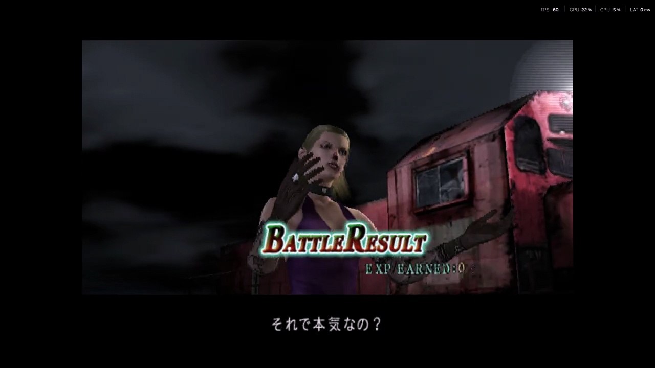 Beat Down: Fists of Vengeance #4 (PS2 JP) – Episode 3 | City Cleared, Mafia Hideout & Eugene’s End