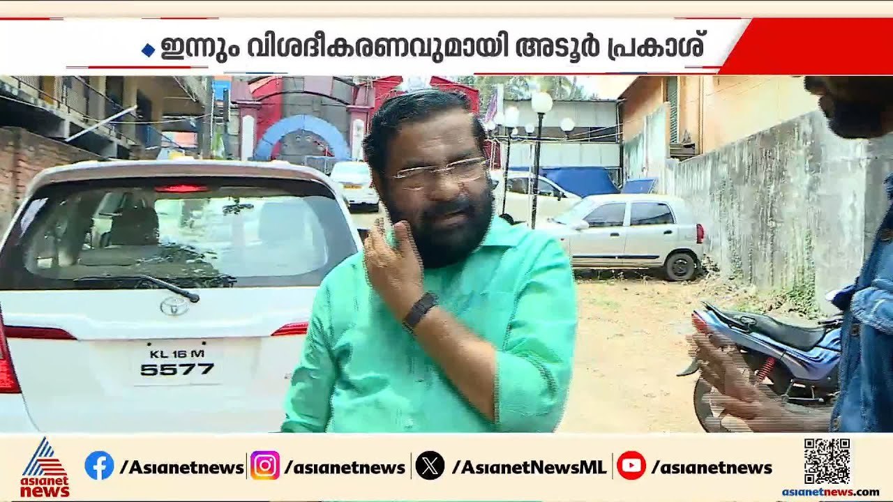 കടകംപള്ളിയുടെ വാദം പാളി, സിപിഎം പ്രതിരോധത്തിൽ! ഉണ്ണികൃഷ്ണൻ പോറ്റിയുമായുള്ള കൂടുതൽ ചിത്രം പുറത്ത്