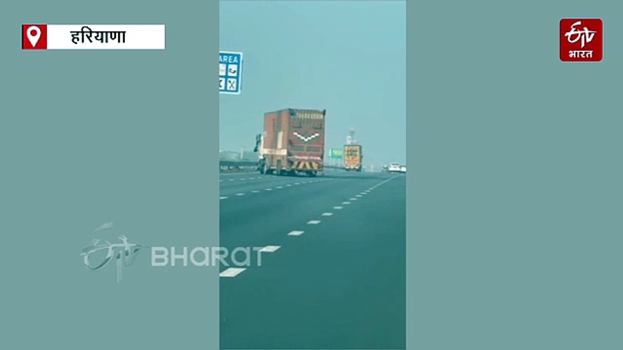 दिल्ली-मुंबई एक्सप्रेसवे पर ट्रक ड्राइवर का डेंजरस स्टंट, वीडियो वायरल होने पर पुुलिस ने किया गिरफ्तार