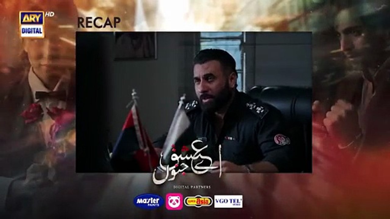 Aye Ishq e Junoon Episode 7 - Ushna Shah - Sheheryar Munawar - 2 Dec 2024 (Eng Sub) - ARY Digital