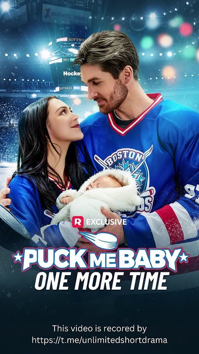 Puck Me Baby One More Time - Full Short