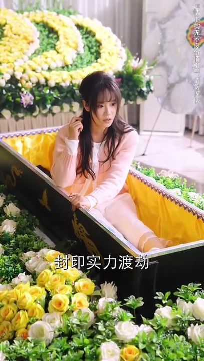 Sealed Goddess Returns: The Shen Family Begs for Forgiveness After She Wakes Up | Chinese Drama