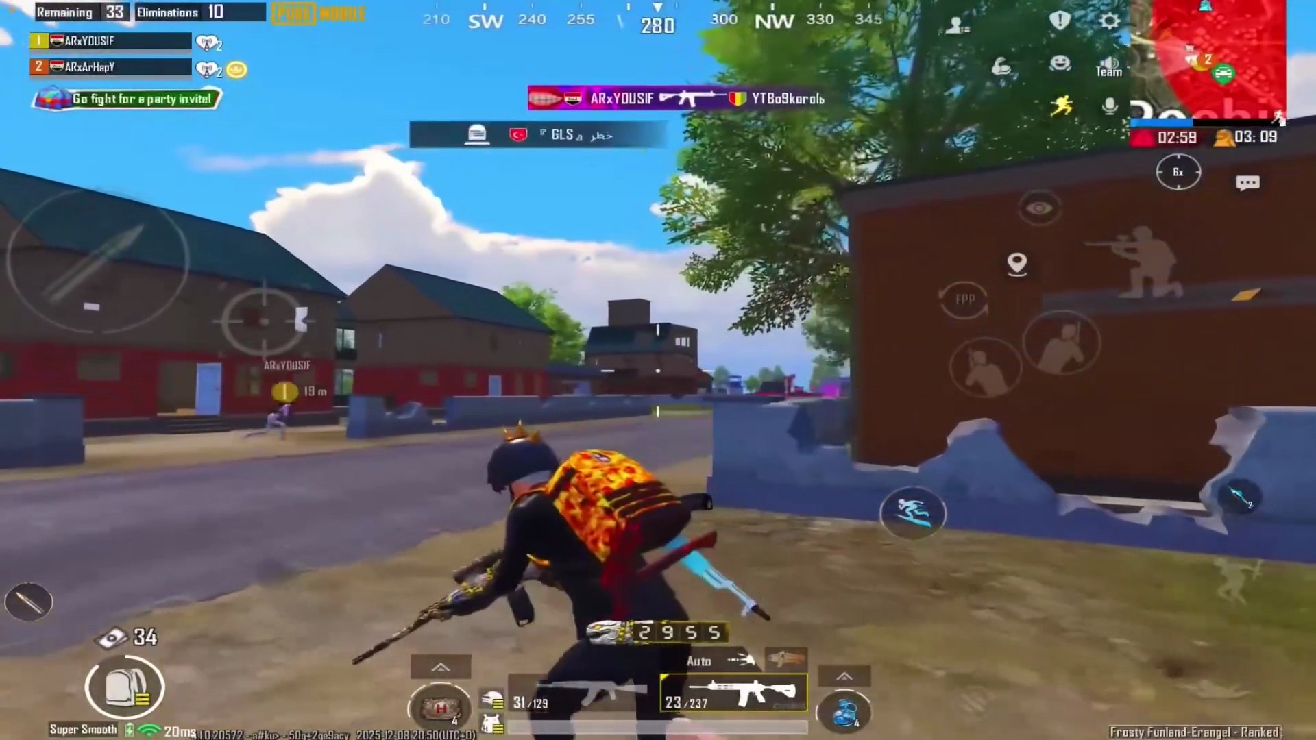 ببجي موبايل - PUBG MOBILE