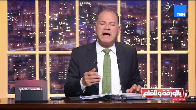 أول تعلق من الديهي على التعديل الوزاري :طريقنا مش مفروش ورود..محتاجين شغل غير تقليدي لأن وضعنا مختلف