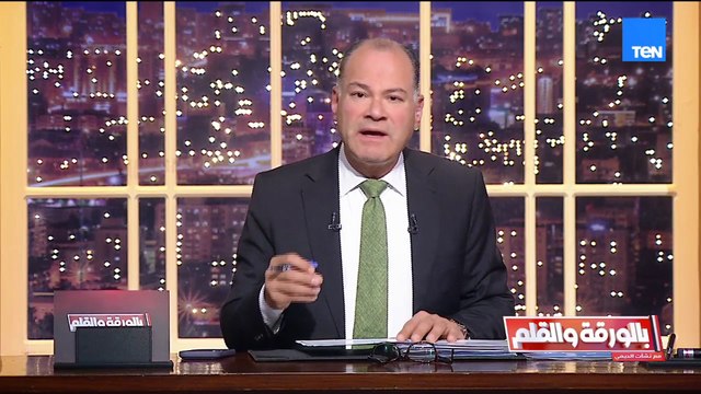 تعديل لا تغيير.. الديهي يوضح الفارق ويكشف حصريًا تفاصيل التعديل الوزاري المرتقب