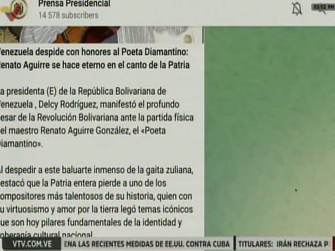 Presidenta (E) manifestó su profundo pesar ante la partida física del maestro Renato Aguirre