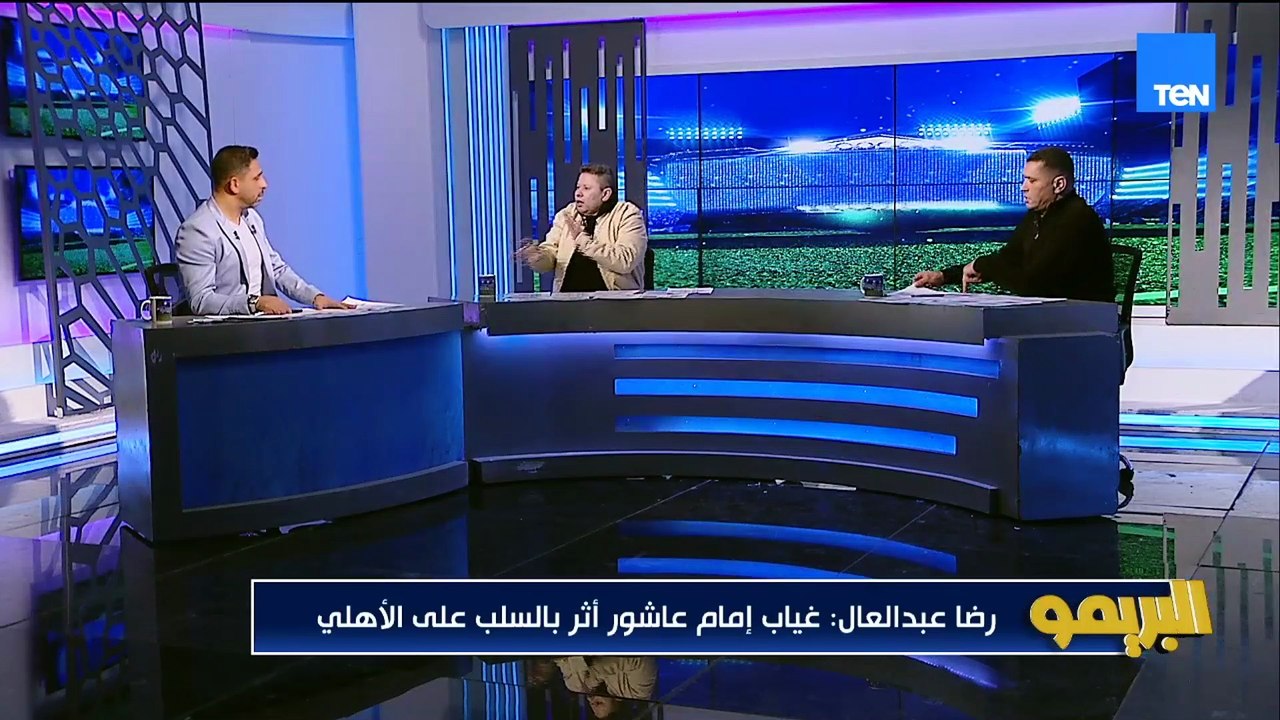 محمود أبو الدهب: الزمالك لما كسب كهرباء إسماعيلية حسسنا أنه خد إفريقيا