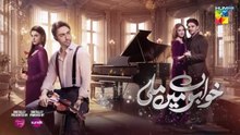 Khwabon_Mein_Mili_-_Ep_21__Part_01__[ENG_SUB]_-_8th_Feb_2026_-_[_Aena_Khan___Ameema_Saleem_]_HUM_TV(360p)