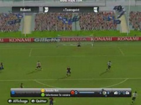 PES2008 2008-05-31 16-23-02-57