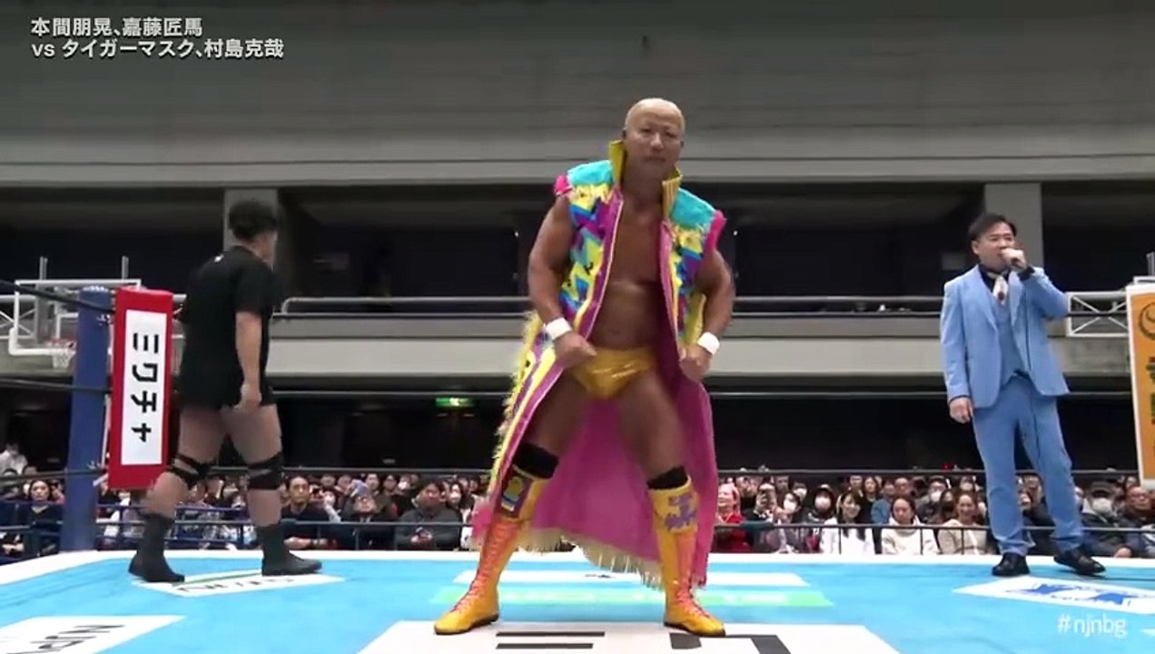Shoma Kato & Tomoaki Honma vs. Katsuya Murashima & Tiger Mask: NJPW Road To The New Beginning 2026 Day 10 (2/8/2026)