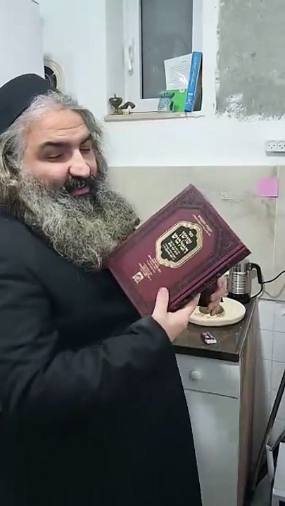 ספר שושן המלבוש אחרי 450 שנה יוצא לאור