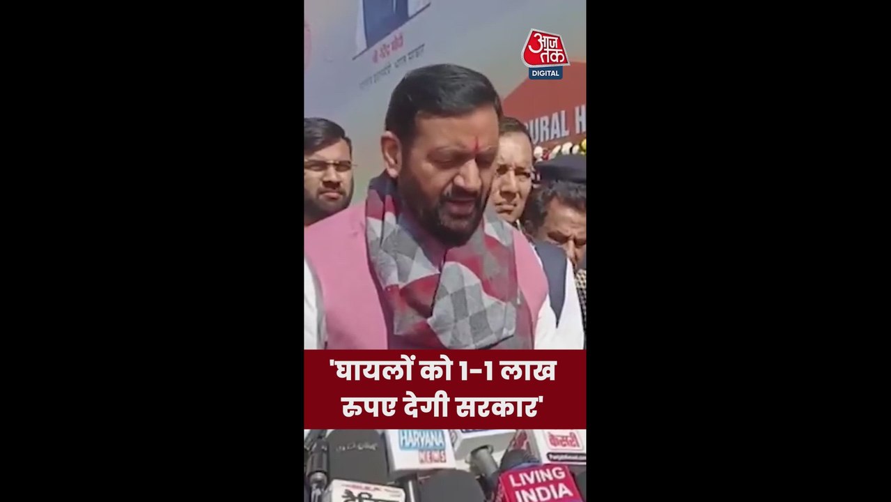 सूरजकुंड मेला हादसे पर क्या बोले सीएम नायब सिंह सैनी?