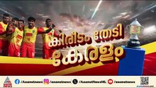 ​ഗോൾ രഹിത ആദ്യ പകുതി; സന്തോഷ് ട്രോഫിയിൽ കിരീട പോരാട്ടത്തിൽ കേരളം | Santhosh trophy | Football