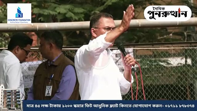 বিএনপিকে ভোট দিয়ে সুযোগ দিন, বিএনপিই দেশ গঠন করবে ইনশাআল্লাহ #তারেক_রহমান #TariqueRahman #BNP #Election2026