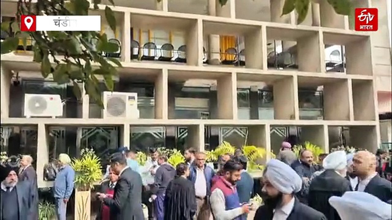 पंजाब एंड हरियाणा हाईकोर्ट को बम से उड़ाने की धमकी, ई-मेल आने के बाद कोर्ट परिसर खाली, सर्च ऑपरेशन जारी