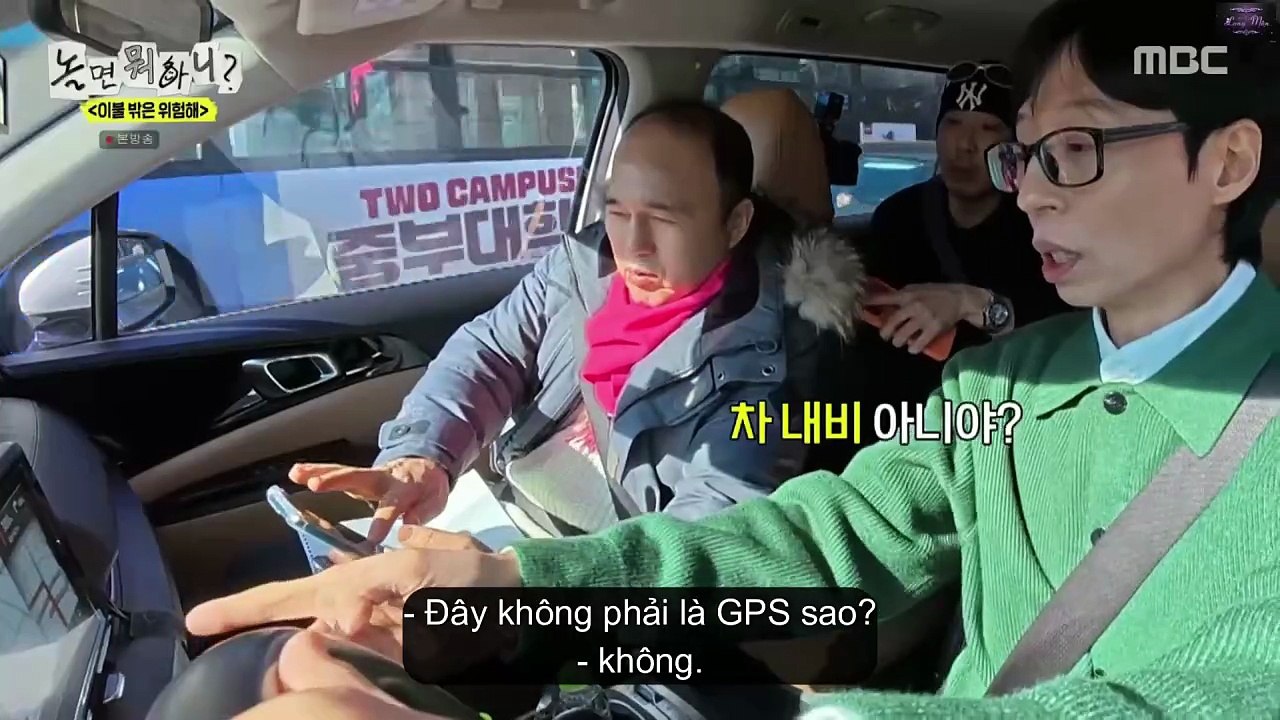 Hangout with Yoo (How Do You Play) Episode 317