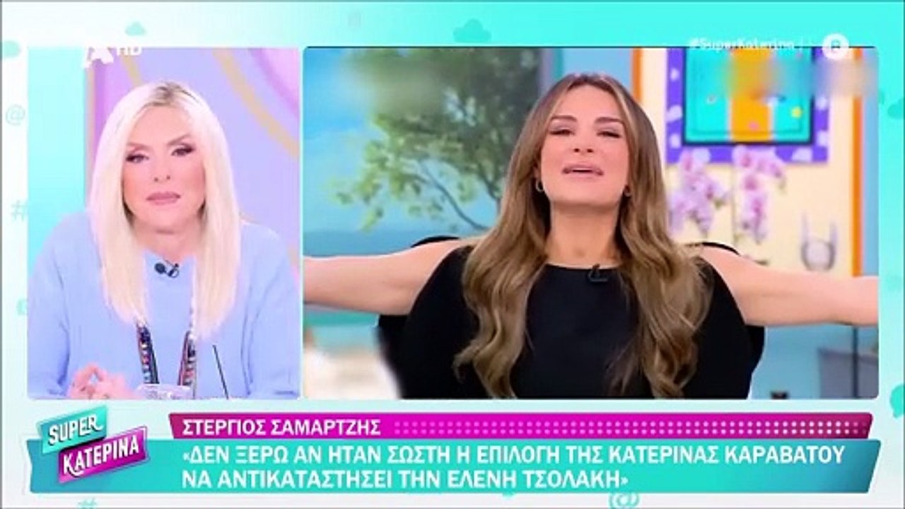 Σαμαρτζής για την εκπομπή του Τσουρού: «Χαίρομα...