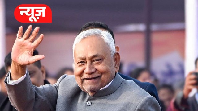 Nitish Kumar ने Rabri Devi पर साधा निशाना?