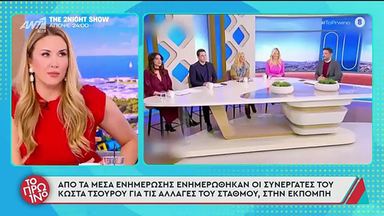 Ο Γιώργος Λιάγκας για τον Κώστα Τσουρό και την...