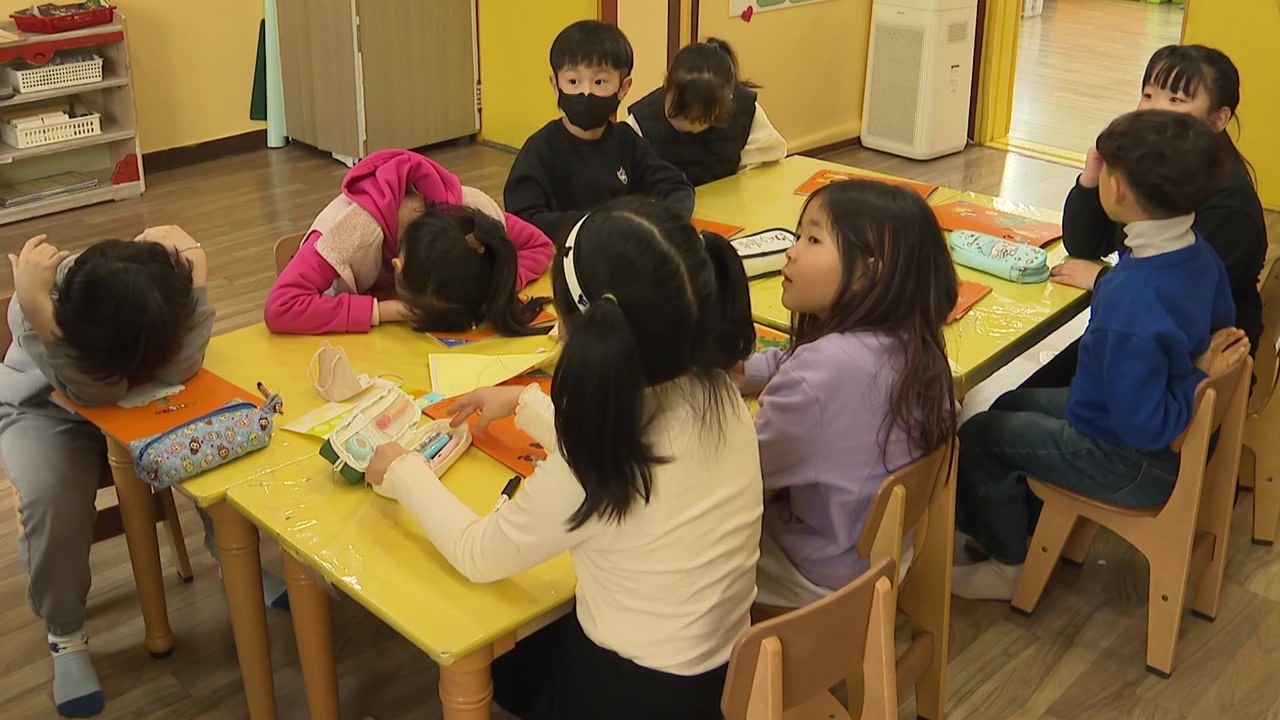 [경북] 경북, 지역 공동체 육아 마을 조성 추진 / YTN